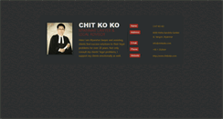 Desktop Screenshot of chitkoko.com